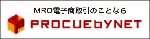 PROCUEbyNET 株式会社プロキュバイネット